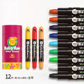 12/24/36 Colour Children's Rotating Silky Crayon Washable Pigment Set Oil Painting Stick Art Creation Tool Color Box Packaging